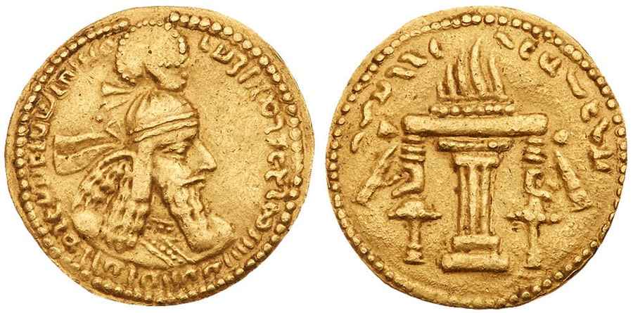 Agesilaos Antik Sikkeler Nümizmatik_ards (10).jpg