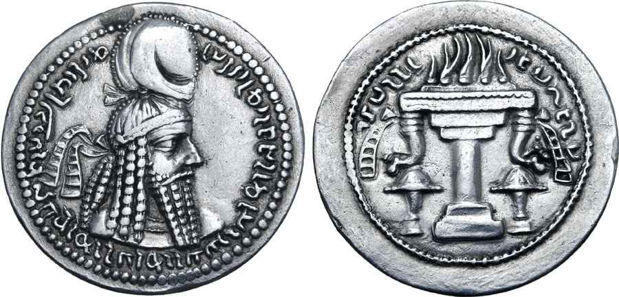 Agesilaos Antik Sikkeler Nümizmatik_ards (11).jpg