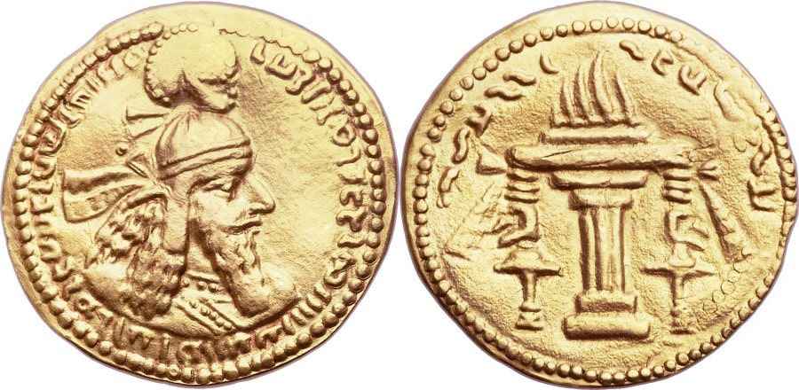 Agesilaos Antik Sikkeler Nümizmatik_ards (2).jpg