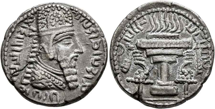 Agesilaos Antik Sikkeler Nümizmatik_ards (6).jpg