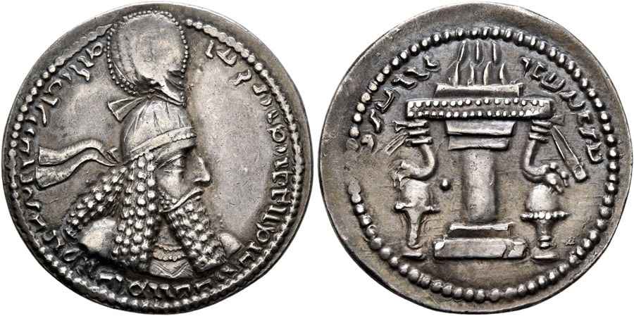 Agesilaos Antik Sikkeler Nümizmatik_ards (7).jpg