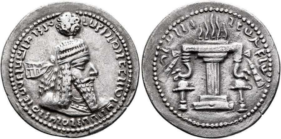 Agesilaos Antik Sikkeler Nümizmatik_ards (8).jpg