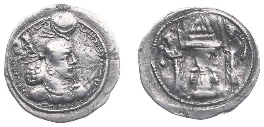 Agesilaos Antik Sikkeler Nümizmatik_ARDSH_II (10).jpg