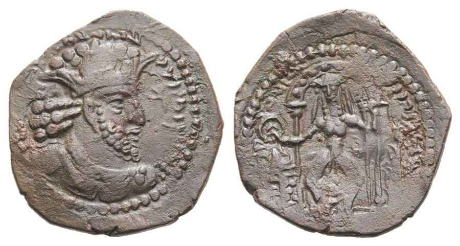 Agesilaos Antik Sikkeler Nümizmatik_ARDSH_II (12).jpg