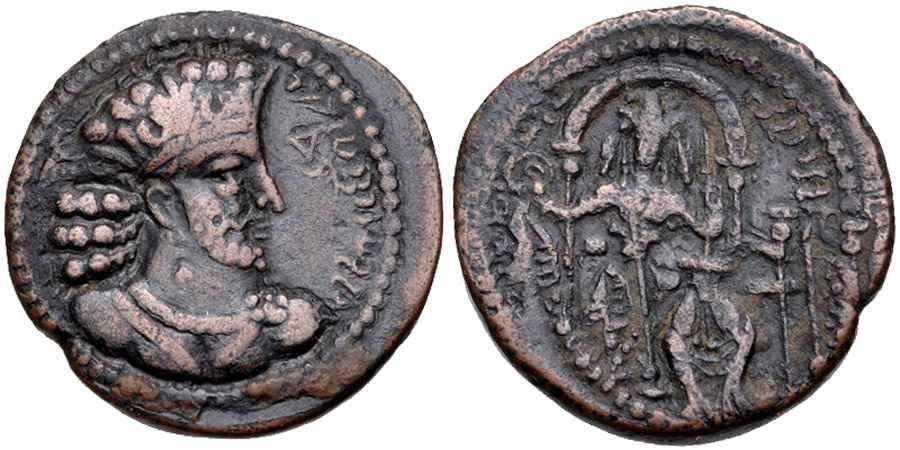 Agesilaos Antik Sikkeler Nümizmatik_ARDSH_II (4).jpg