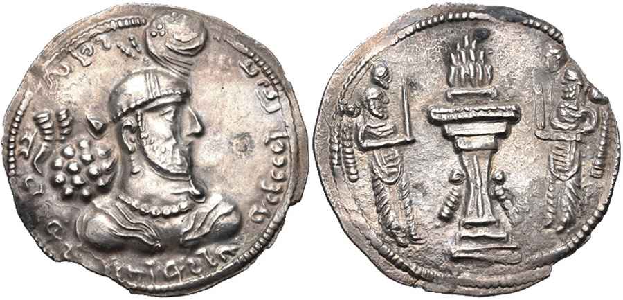 Agesilaos Antik Sikkeler Nümizmatik_ARDSH_II (5).jpg