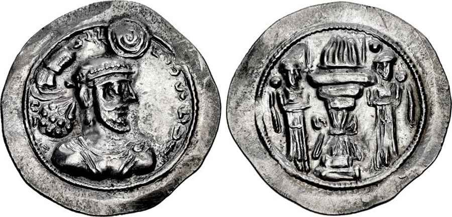 Agesilaos Antik Sikkeler Nümizmatik_ARDSH_II (6).jpg