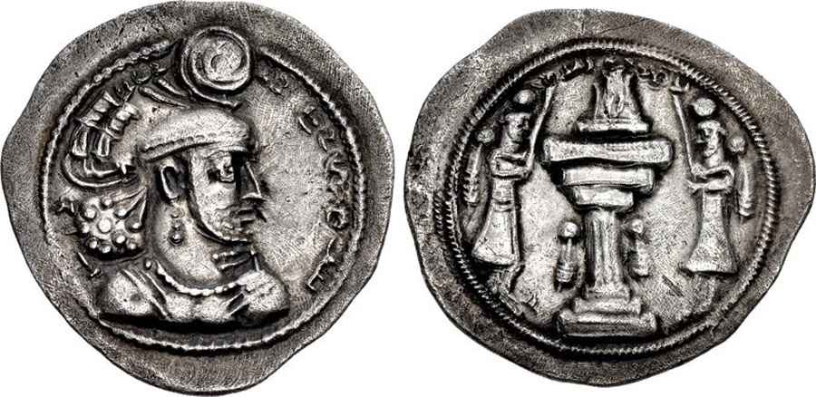 Agesilaos Antik Sikkeler Nümizmatik_ARDSH_II (8).jpg