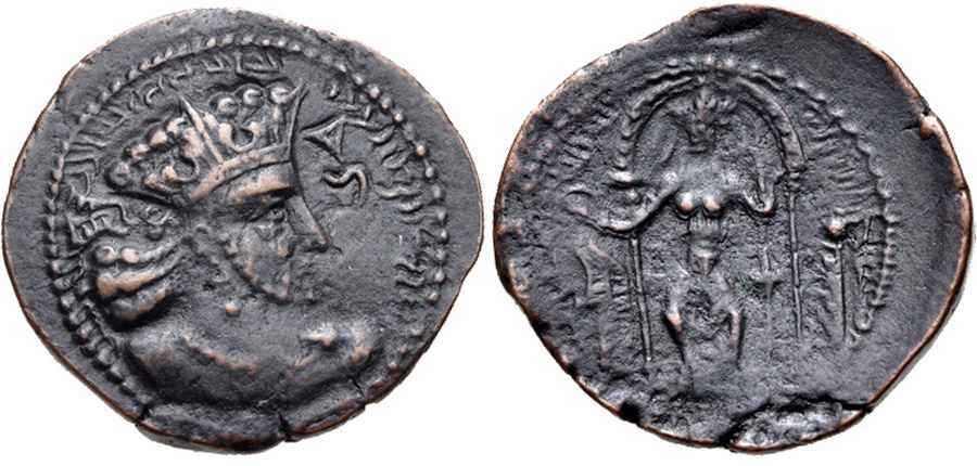 Agesilaos Antik Sikkeler Nümizmatik_ARDSH_II (9).jpg