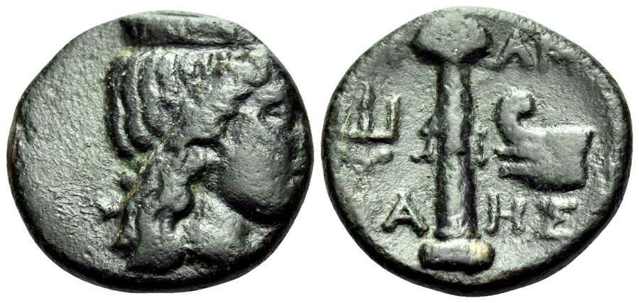 Agesilaos Antik Sikkeler Nümizmatik_ARG (11).jpg