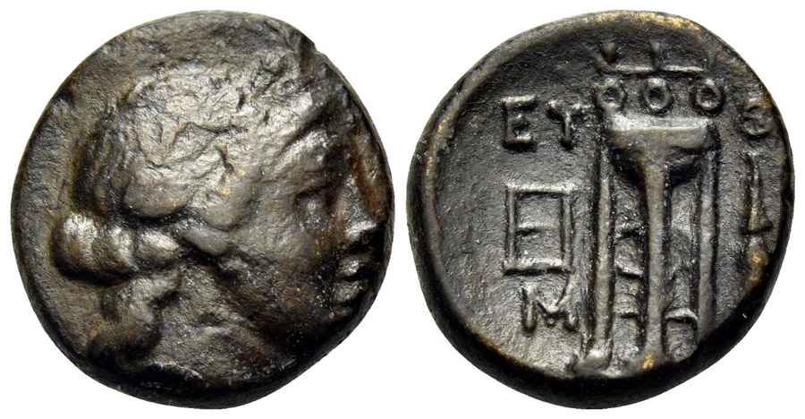 Agesilaos Antik Sikkeler Nümizmatik_ARG (5).jpg