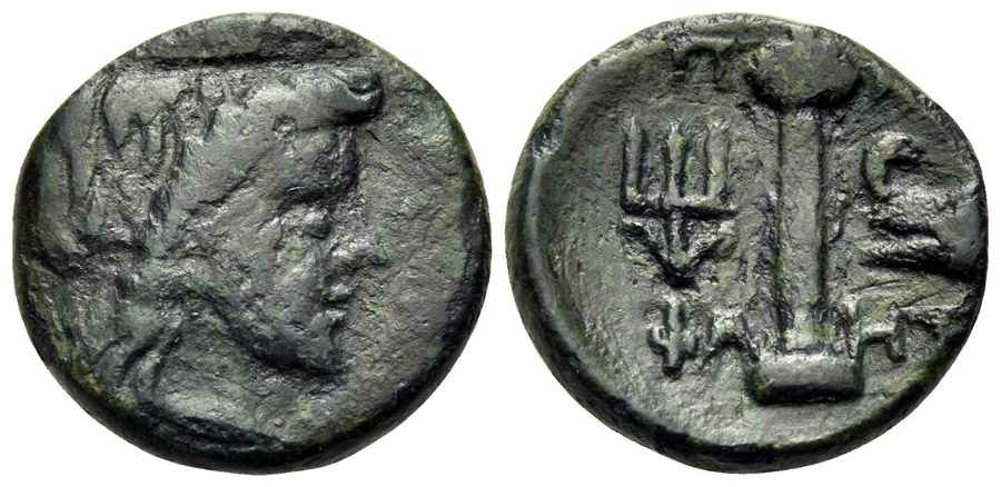 Agesilaos Antik Sikkeler Nümizmatik_ARG (6).jpg