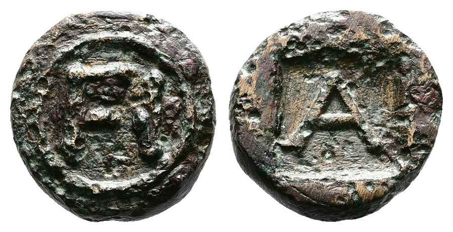 Agesilaos Antik Sikkeler Nümizmatik_ARG (9).jpg