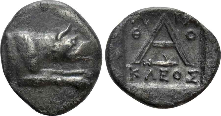 Agesilaos Antik Sikkeler Nümizmatik_ARGOLIS (11).jpg