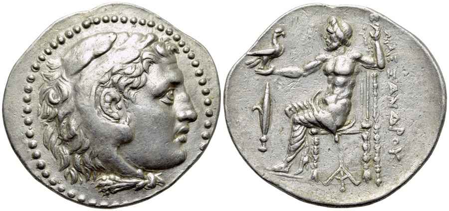 Agesilaos Antik Sikkeler Nümizmatik_ARGOLIS (2).jpg