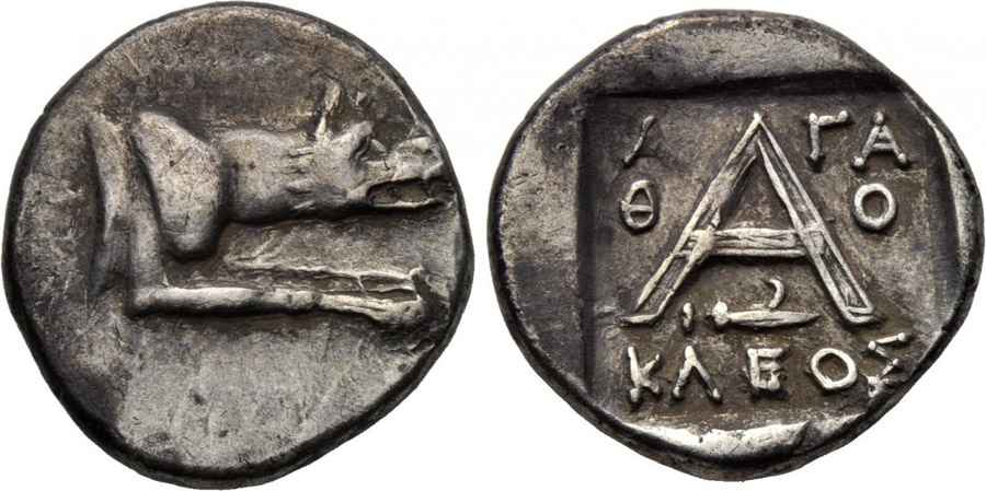 Agesilaos Antik Sikkeler Nümizmatik_ARGOLIS (3).jpg