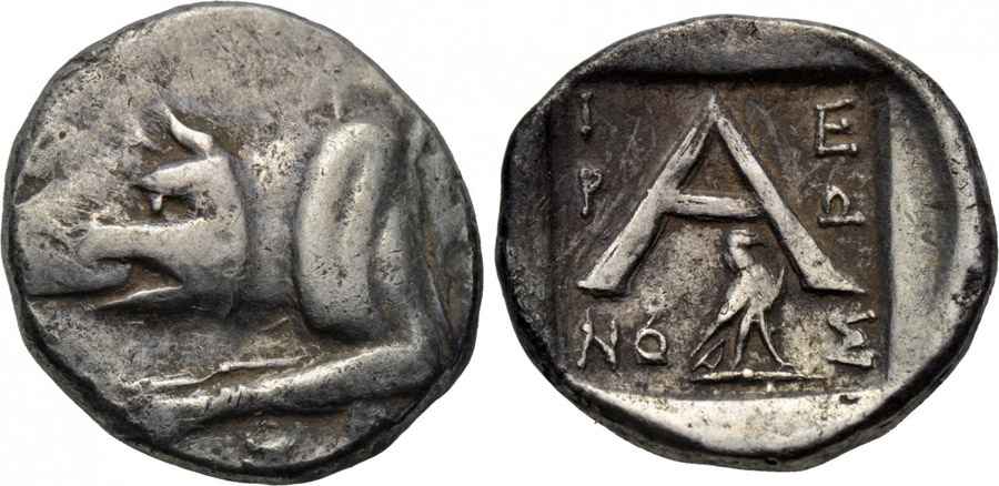 Agesilaos Antik Sikkeler Nümizmatik_ARGOLIS (4).jpg