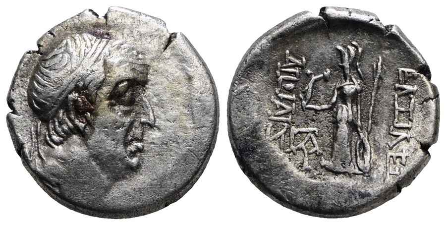  Agesilaos Antik Sikkeler Nümizmatik_ARI (1).jpg