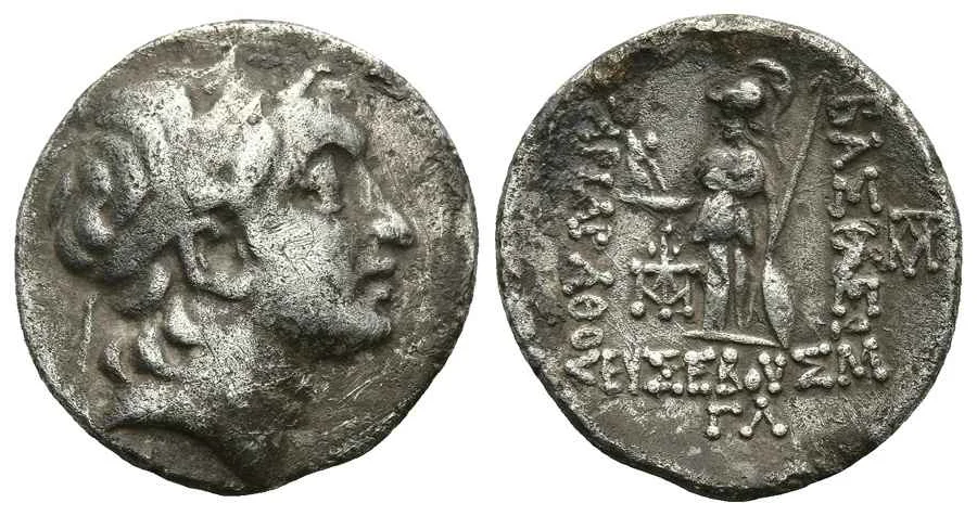 Agesilaos Antik Sikkeler Nümizmatik_ARI (1).webp