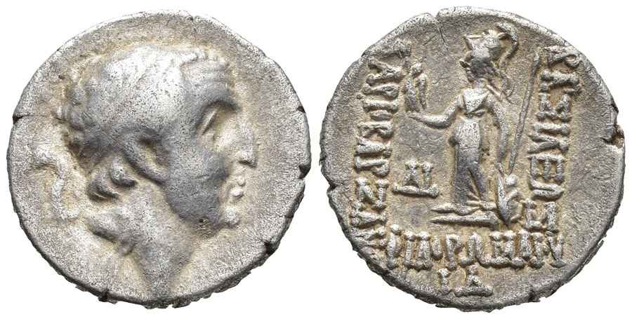  Agesilaos Antik Sikkeler Nümizmatik_ARI (10).jpg