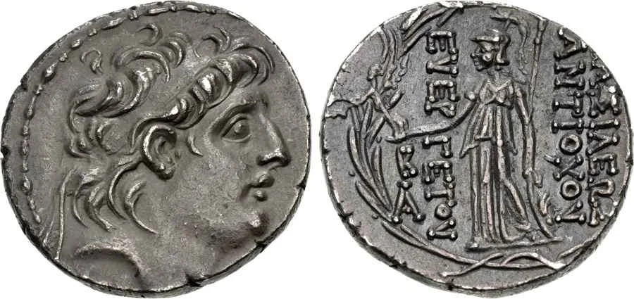 Agesilaos Antik Sikkeler Nümizmatik_ARI (10).webp