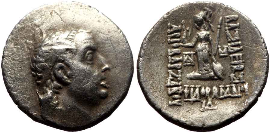  Agesilaos Antik Sikkeler Nümizmatik_ARI (11).jpg