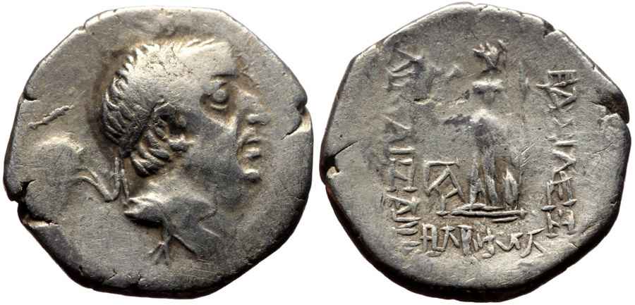  Agesilaos Antik Sikkeler Nümizmatik_ARI (12).jpg