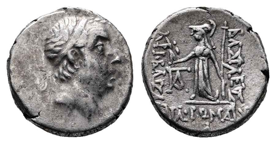  Agesilaos Antik Sikkeler Nümizmatik_ARI (2).jpg