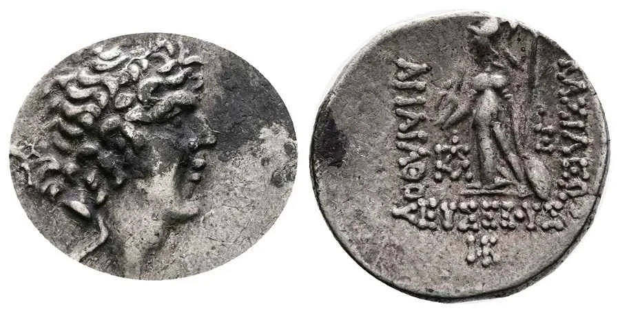 Agesilaos Antik Sikkeler Nümizmatik_ARI (2).webp