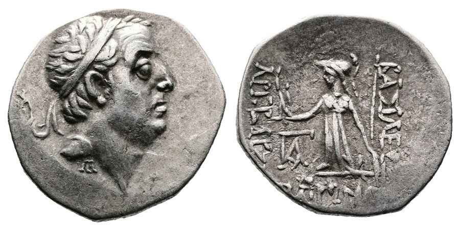  Agesilaos Antik Sikkeler Nümizmatik_ARI (5).jpg