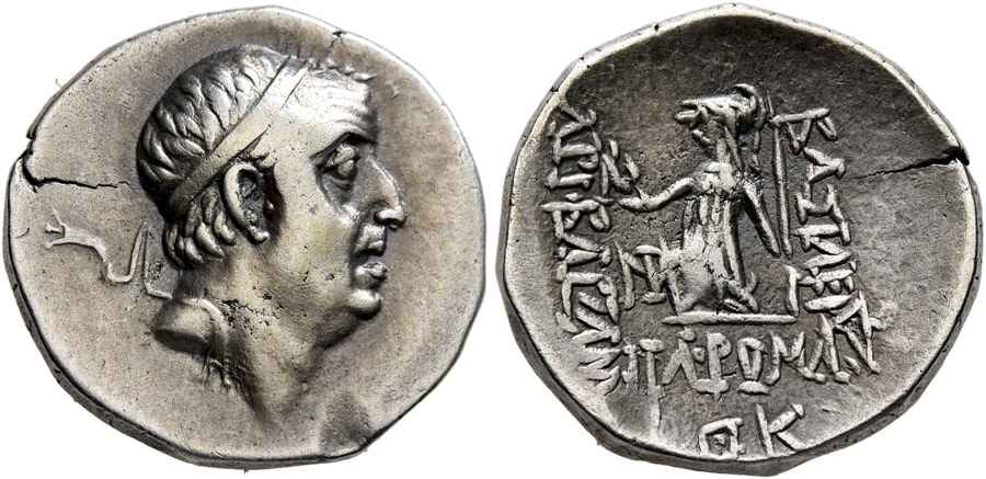  Agesilaos Antik Sikkeler Nümizmatik_ARI (6).jpg