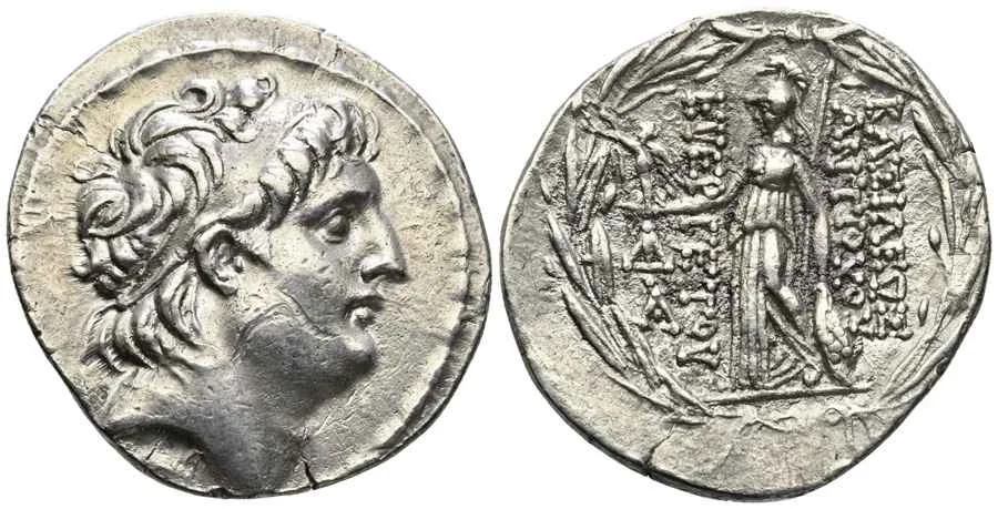 Agesilaos Antik Sikkeler Nümizmatik_ARI (6).webp