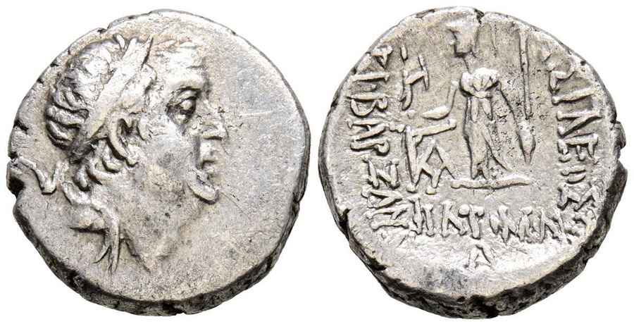  Agesilaos Antik Sikkeler Nümizmatik_ARI (8).jpg