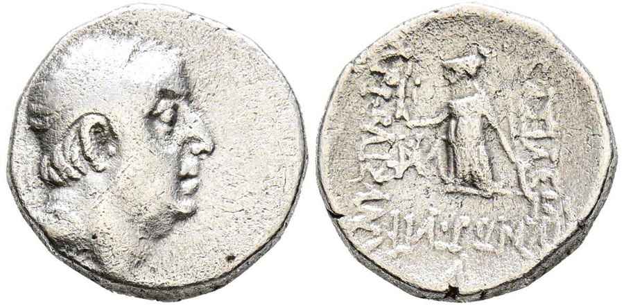  Agesilaos Antik Sikkeler Nümizmatik_ARI (9).jpg