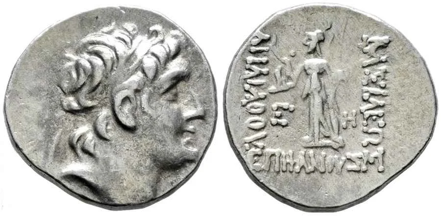 Agesilaos Antik Sikkeler Nümizmatik_ARI (9).webp