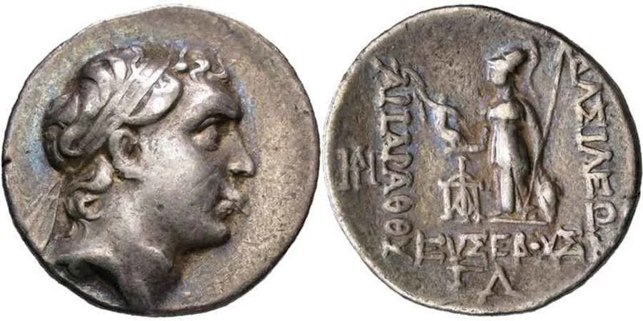 Agesilaos Antik Sikkeler Nümizmatik_Ariarathes V Eusebes (2).webp