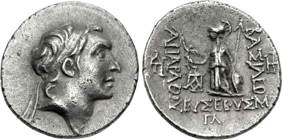 Agesilaos Antik Sikkeler Nümizmatik_Ariarathes V Eusebes (4).webp