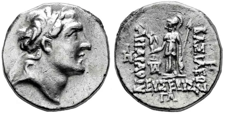 Agesilaos Antik Sikkeler Nümizmatik_Ariarathes V Eusebes (6).webp