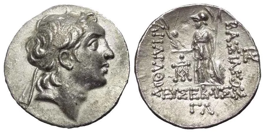 Agesilaos Antik Sikkeler Nümizmatik_Ariarathes V Eusebes (7).webp