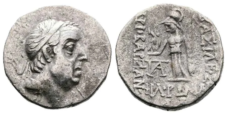 Agesilaos Antik Sikkeler Nümizmatik_ARIO1 (1).webp