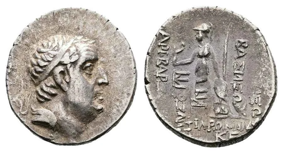 Agesilaos Antik Sikkeler Nümizmatik_ARIO1 (10).webp