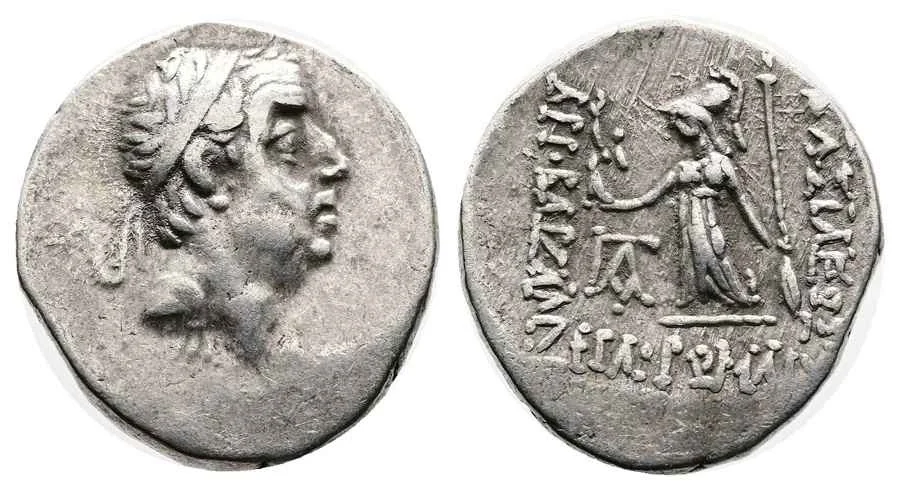 Agesilaos Antik Sikkeler Nümizmatik_ARIO1 (11).webp