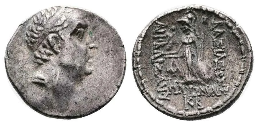 Agesilaos Antik Sikkeler Nümizmatik_ARIO1 (12).webp