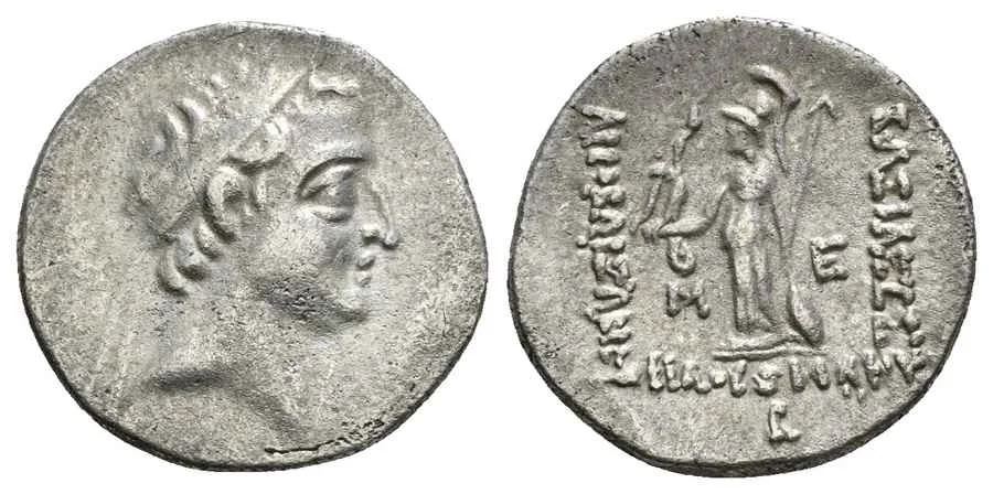 Agesilaos Antik Sikkeler Nümizmatik_ARIO1 (13).webp