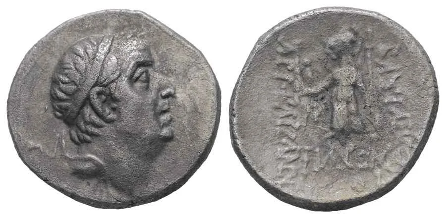 Agesilaos Antik Sikkeler Nümizmatik_ARIO1 (14).webp