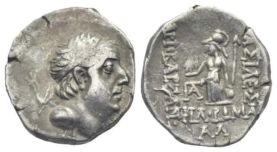 Agesilaos Antik Sikkeler Nümizmatik_ARIO1 (17).webp