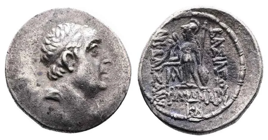 Agesilaos Antik Sikkeler Nümizmatik_ARIO1 (21).webp