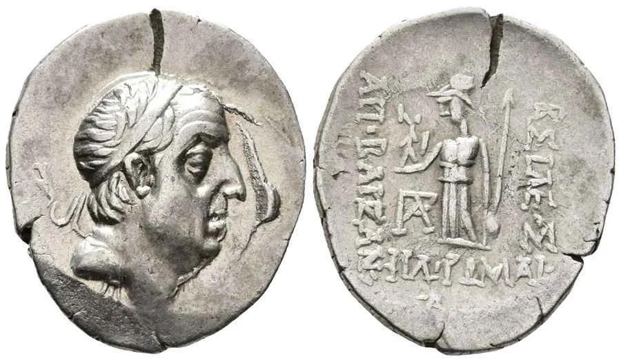 Agesilaos Antik Sikkeler Nümizmatik_ARIO1 (22).webp