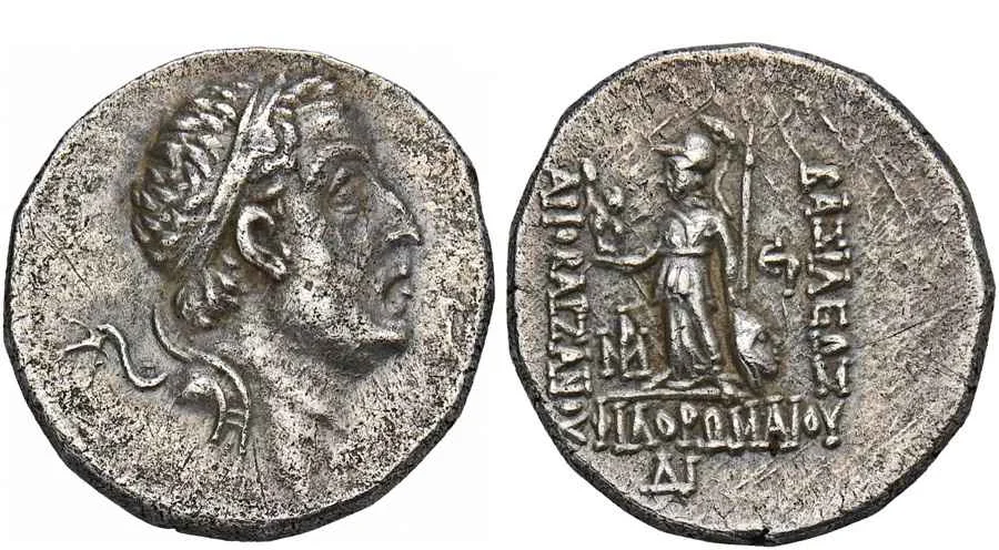 Agesilaos Antik Sikkeler Nümizmatik_ARIO1 (23).webp