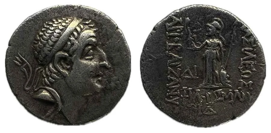 Agesilaos Antik Sikkeler Nümizmatik_ARIO1 (3).webp